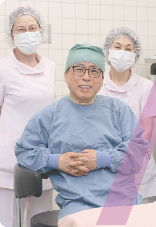30年余の研鑽が紡ぐ、本物の美しさ。あなたの笑顔と健やかな未来を創り守り続けます